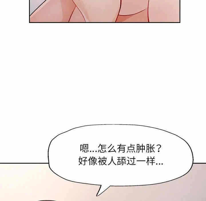 第126张
