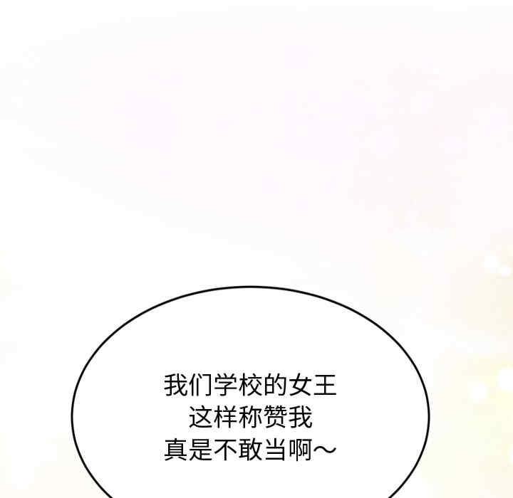第51张