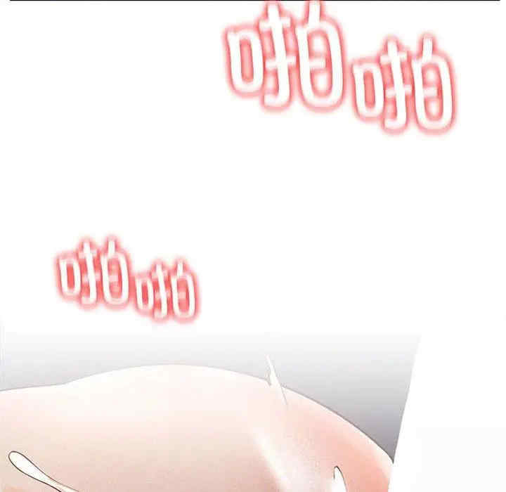 第106张