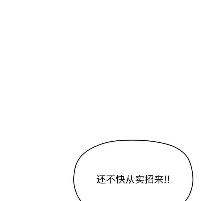 第7张