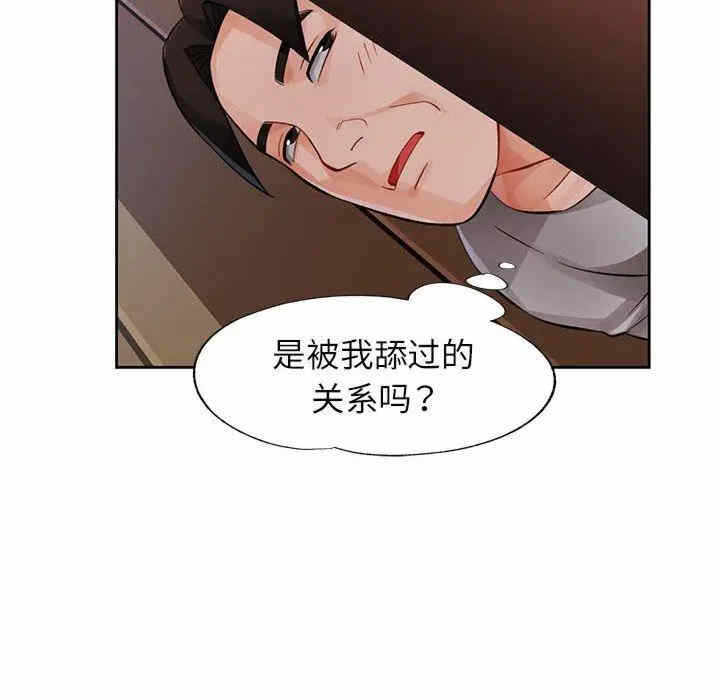 第129张