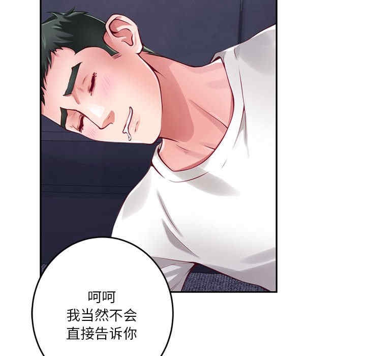 第17张