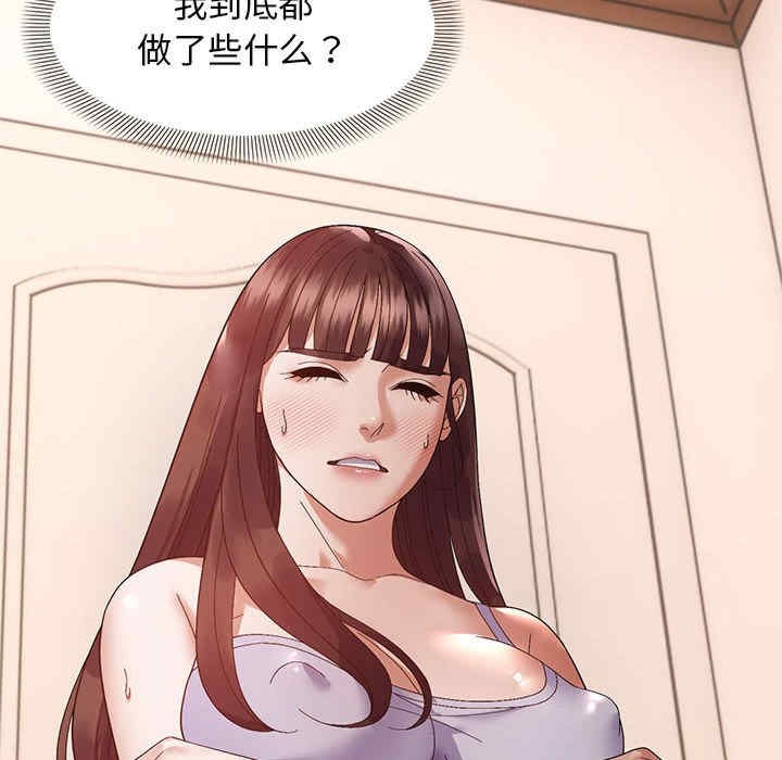 第91张