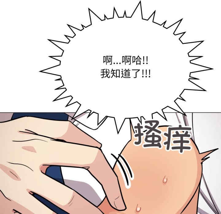 第18张