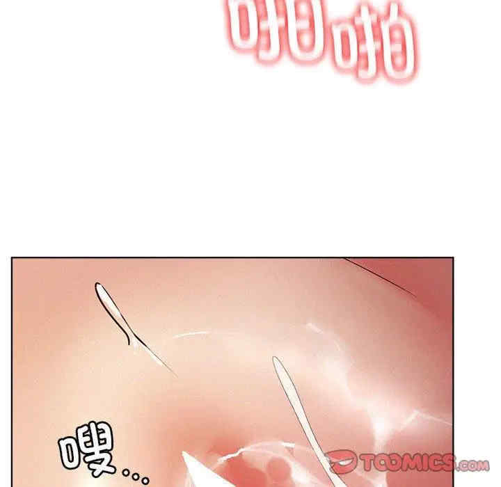 第120张