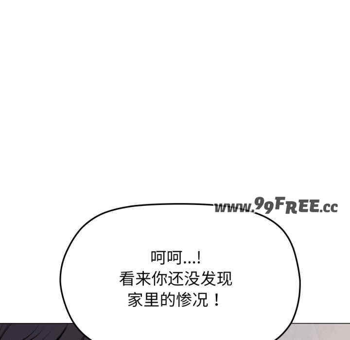 第30张