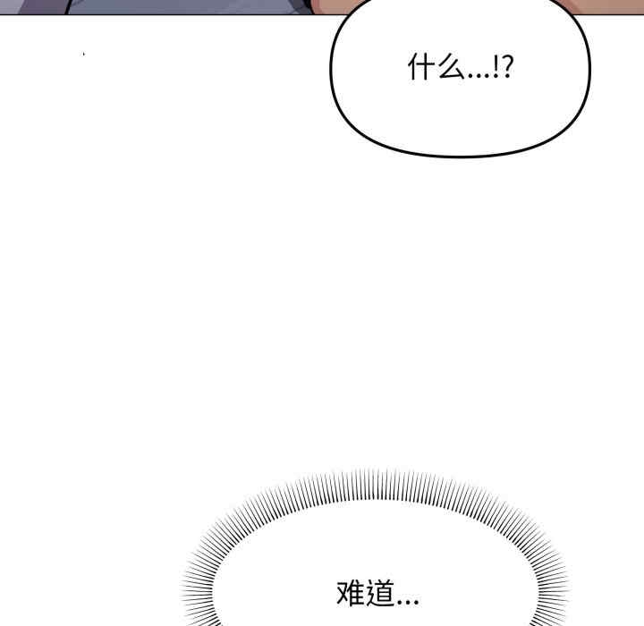 第36张