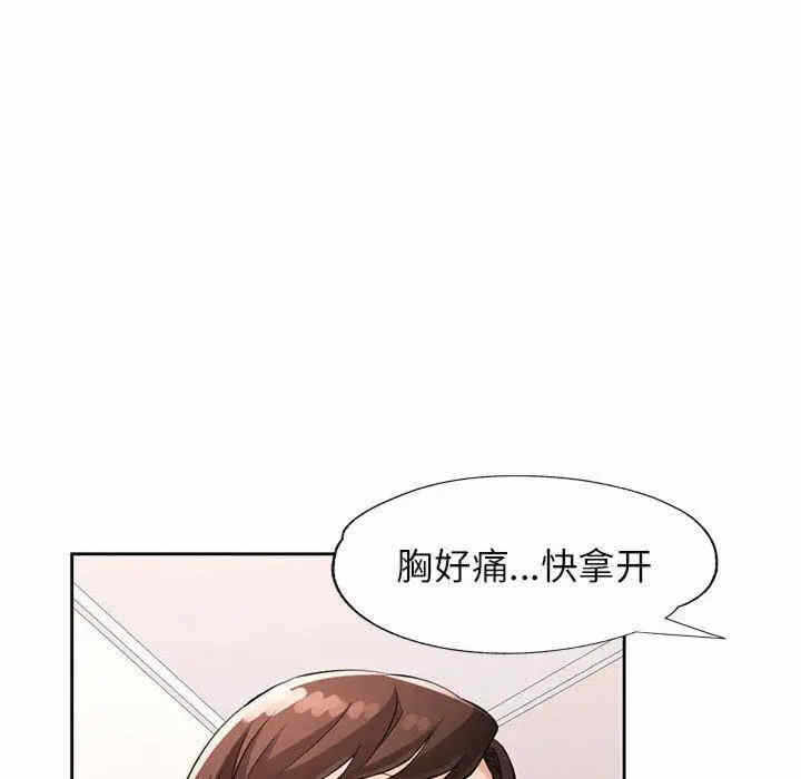 第138张