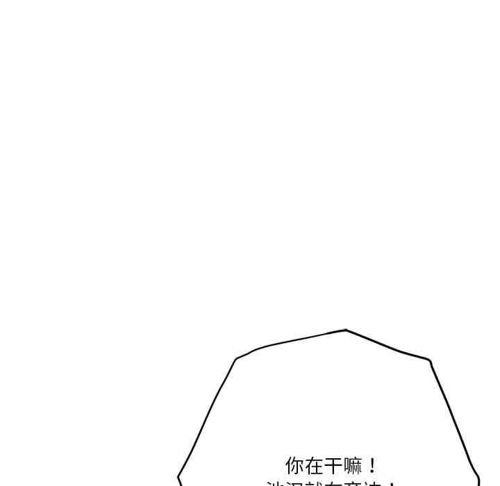 第43张