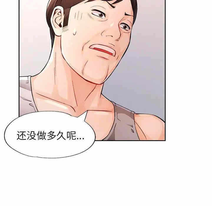 第139张