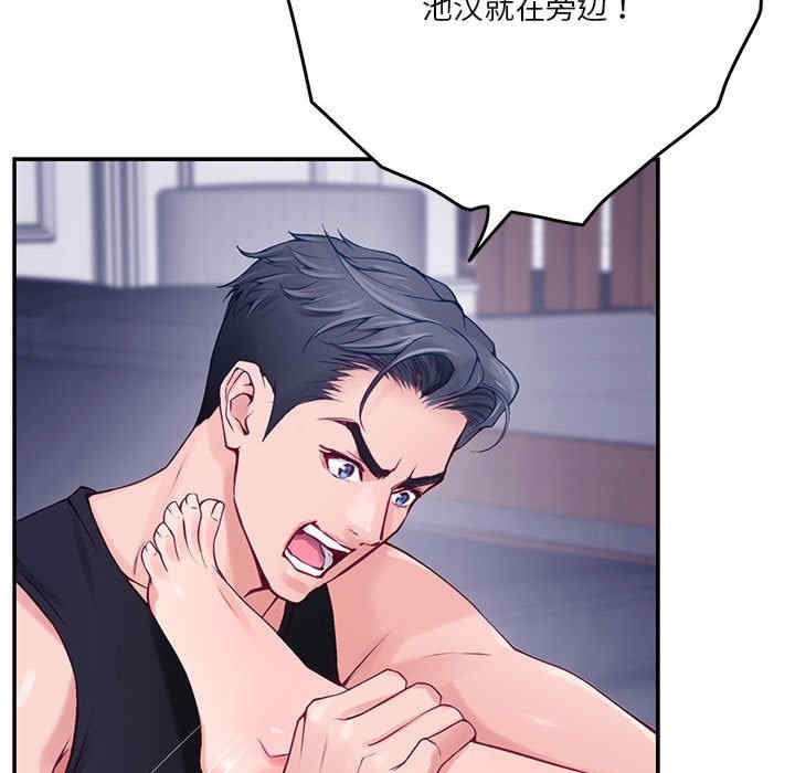 第46张