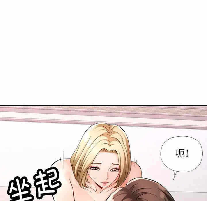 第140张