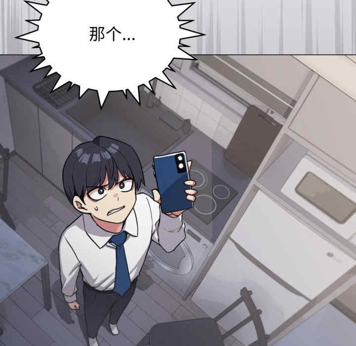 第43张