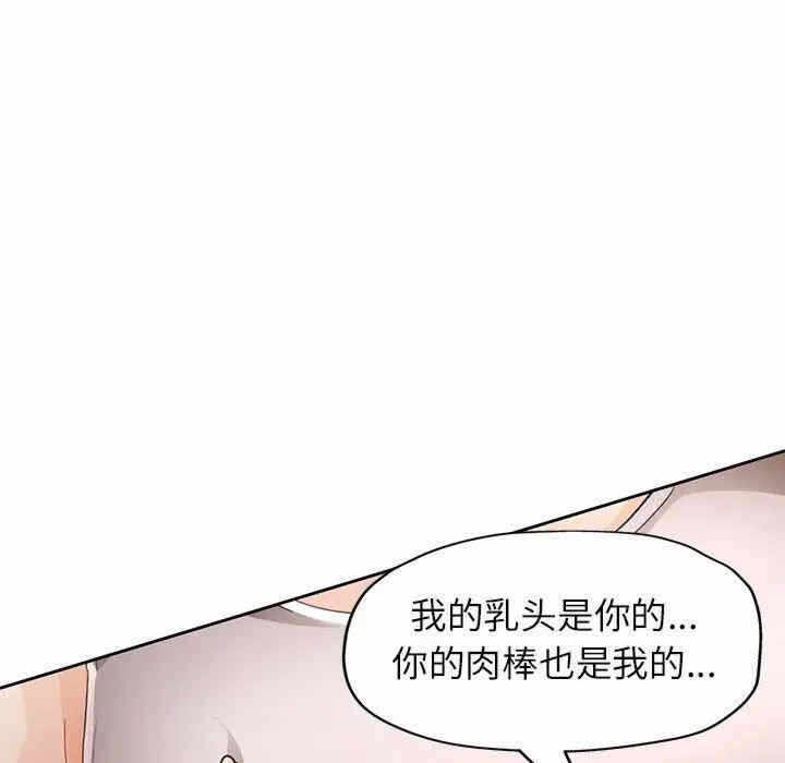 第142张