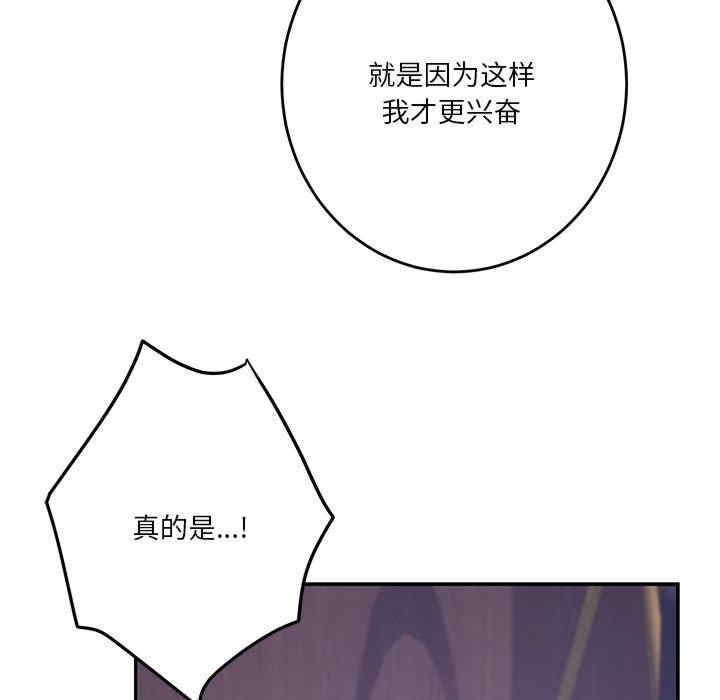 第54张