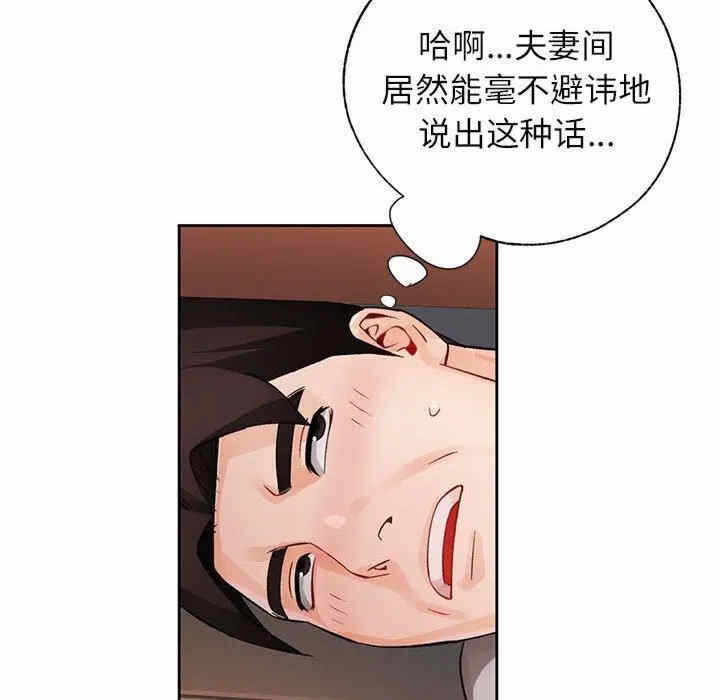 第3张