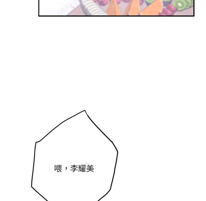 第60张