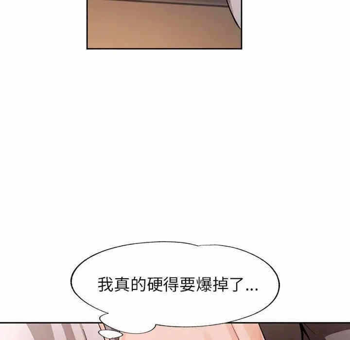 第5张
