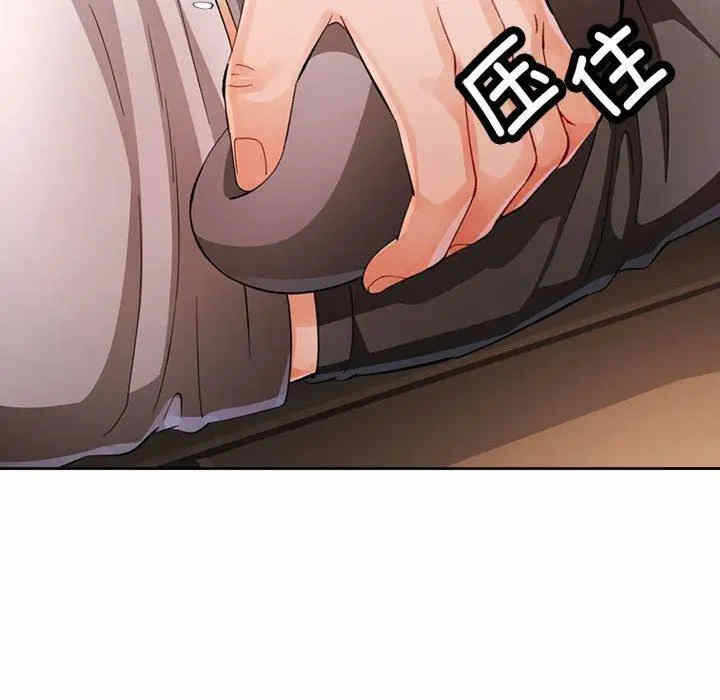 第8张