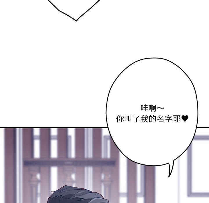第61张