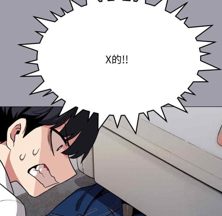 第57张