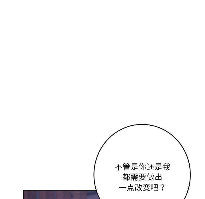 第68张