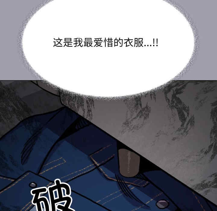 第63张
