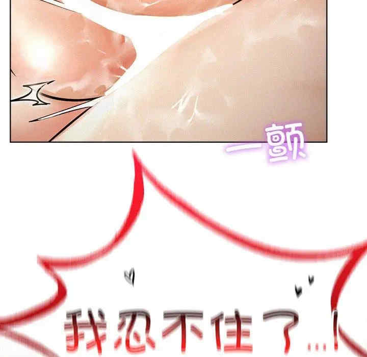 第134张