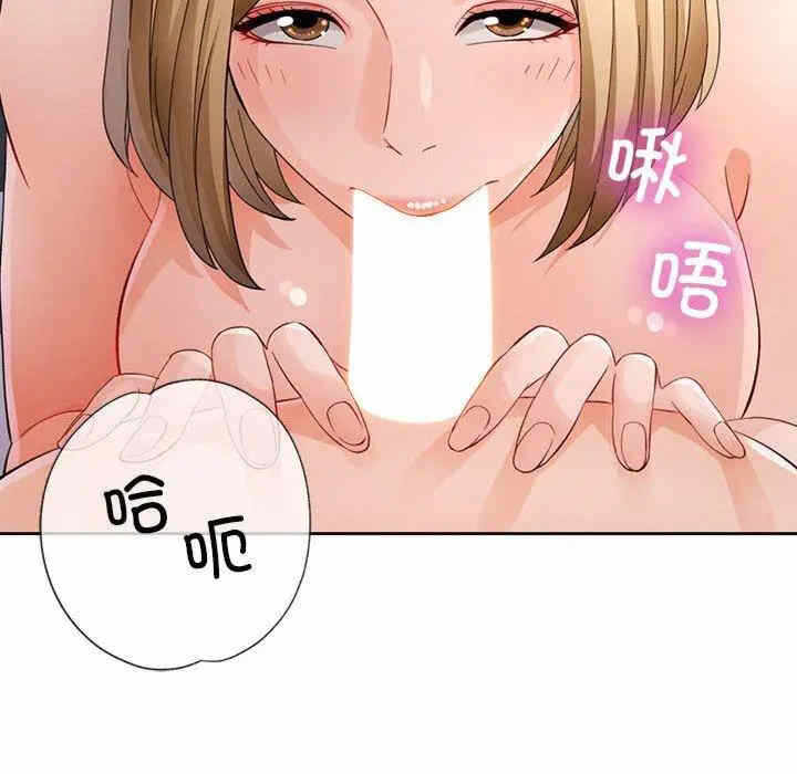 第12张