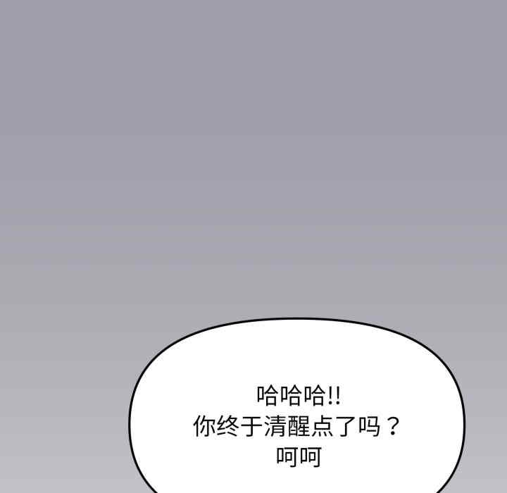 第68张