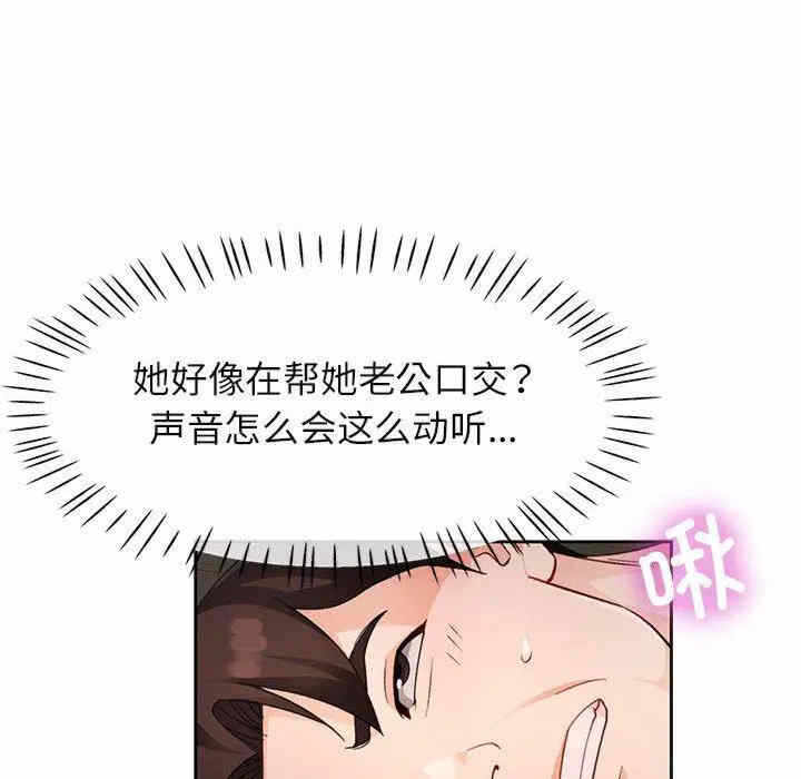 第13张