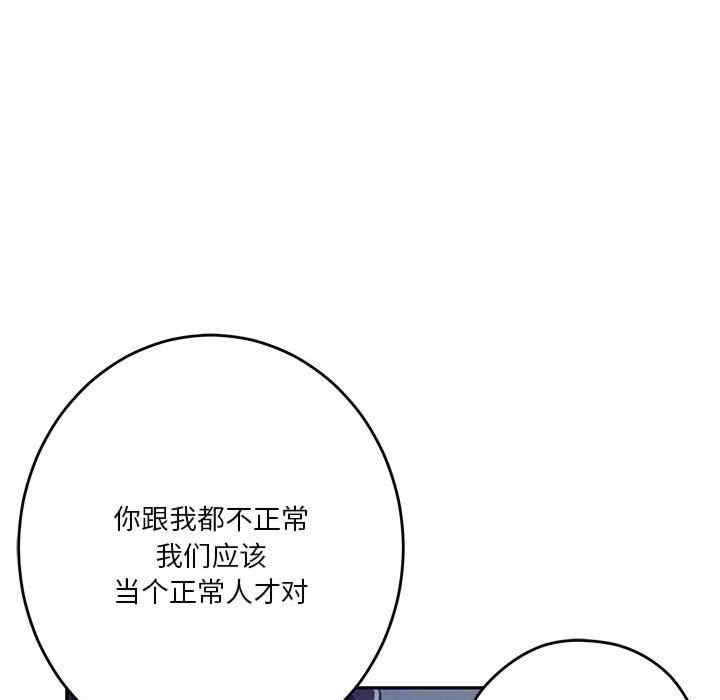 第77张