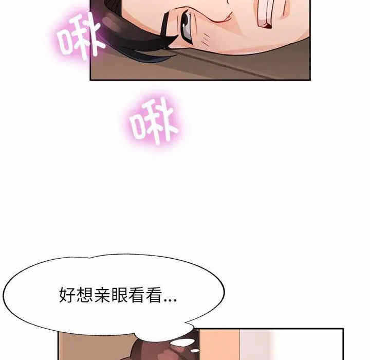 第16张