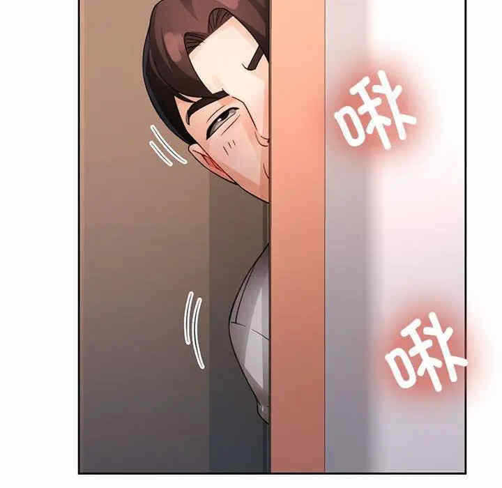 第18张