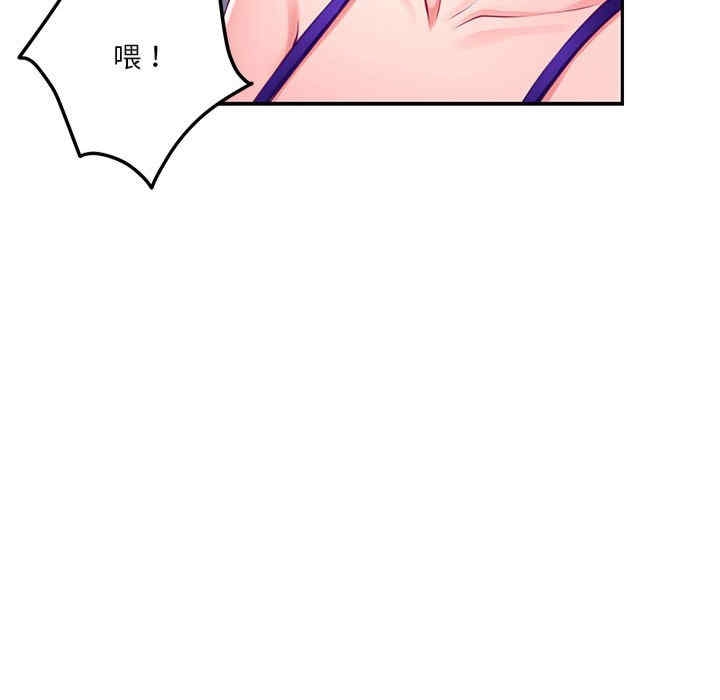 第83张