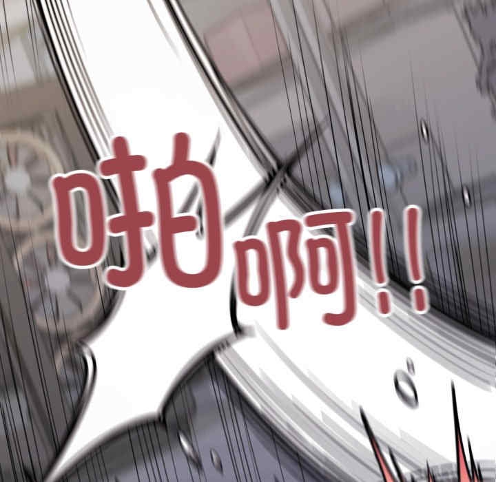 第87张
