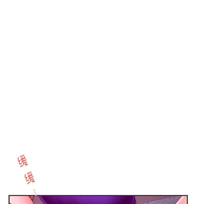 第92张