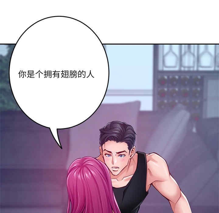 第97张