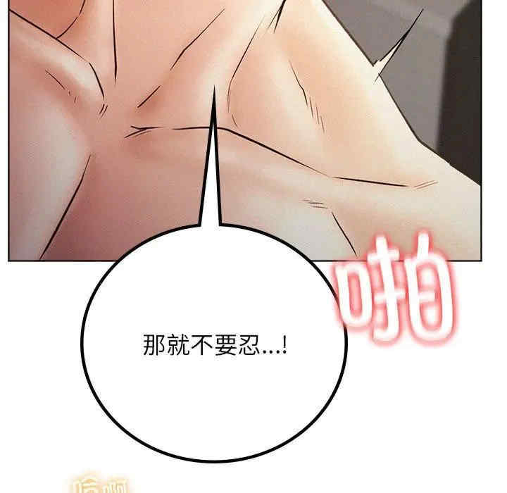 第2张