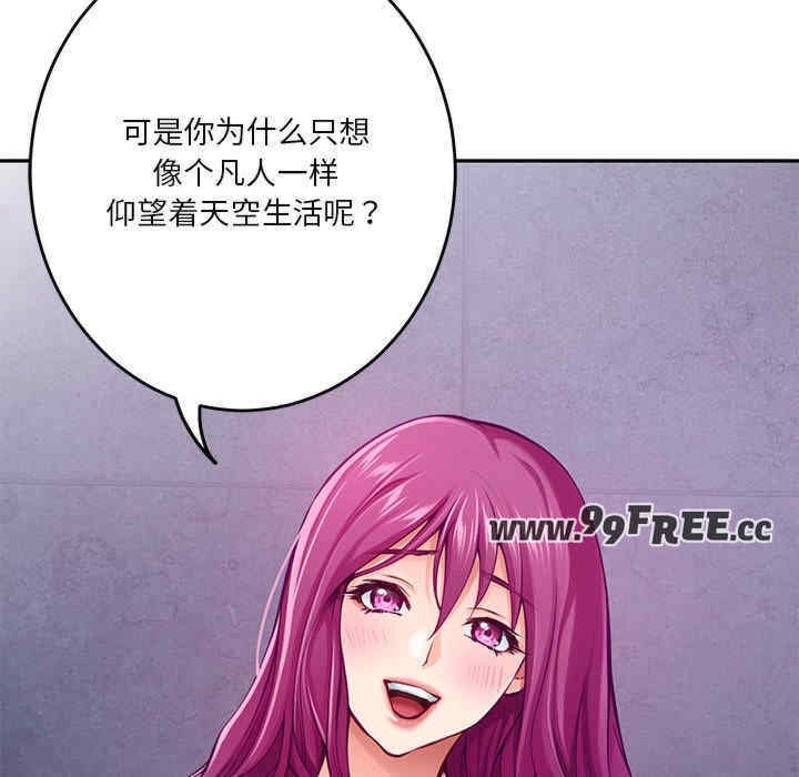 第104张