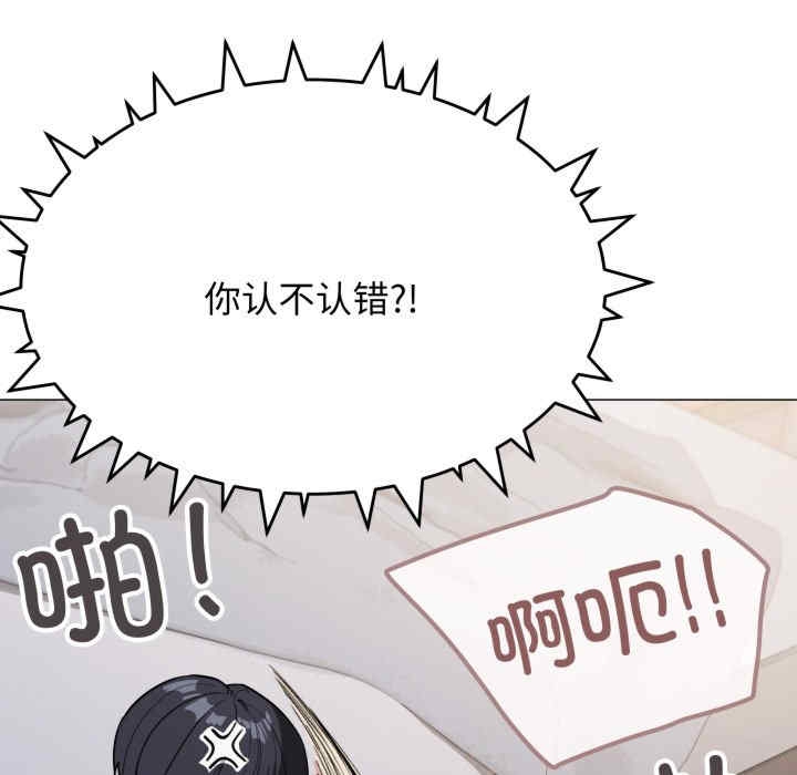 第98张