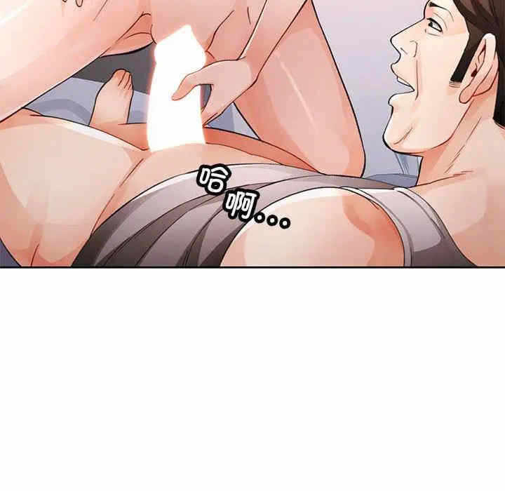 第31张