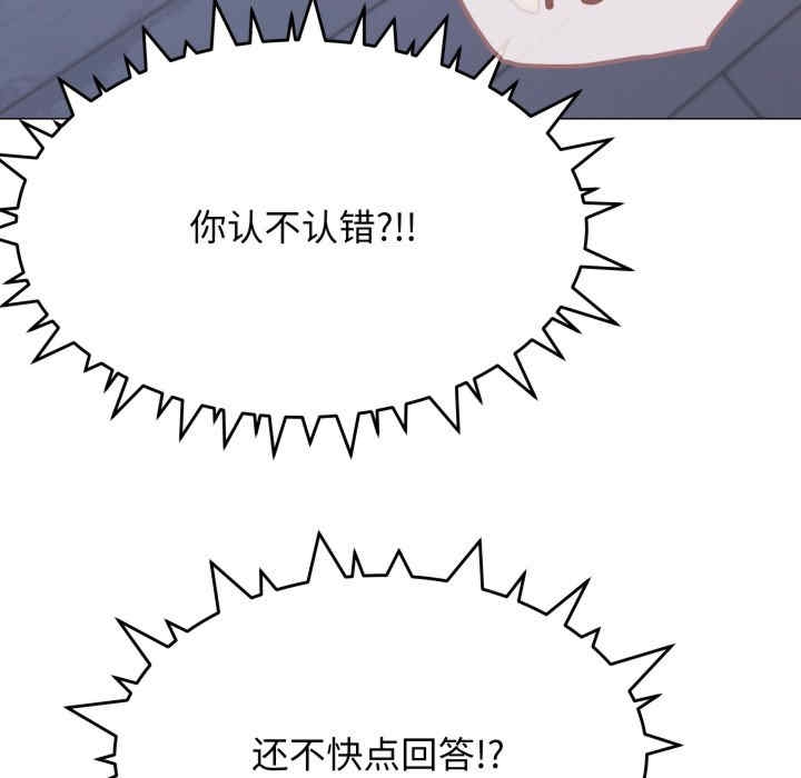 第104张