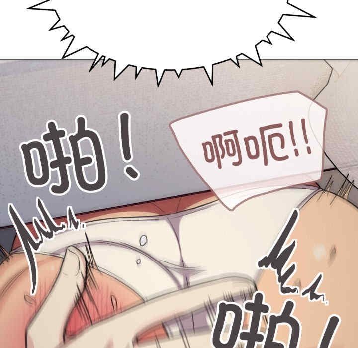 第106张