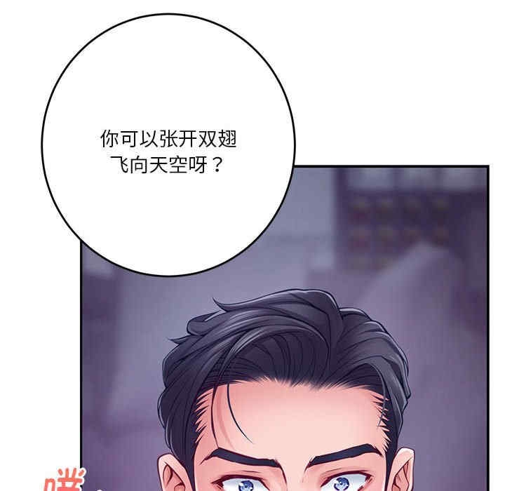 第114张