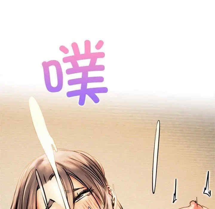 第11张