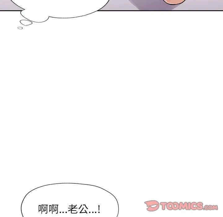 第38张