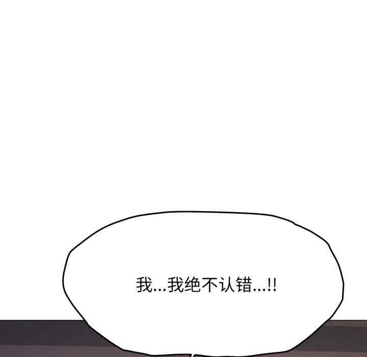 第113张