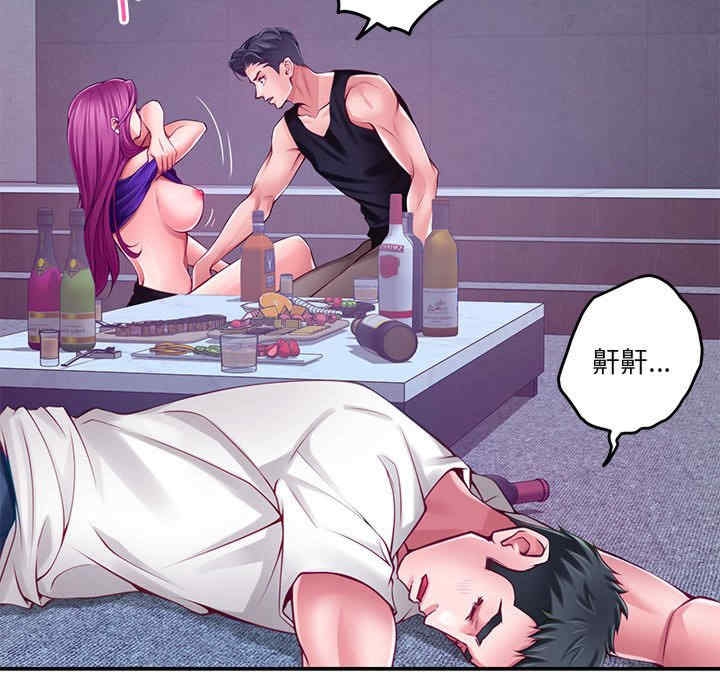 第122张