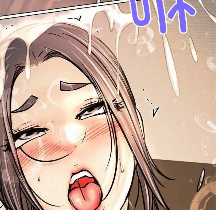 第17张